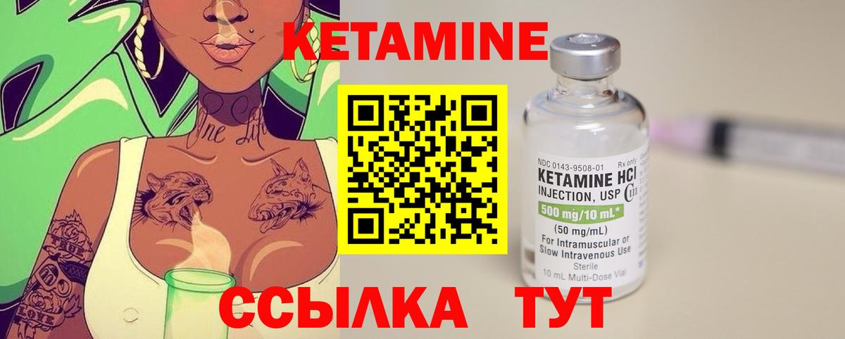 Минеральные Воды  A-PVP СК кристаллы  Меф МЯУ МЯУ  ГАШИШ  Марихуана  Вход с VPN  Меф   Купить 