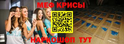 мдпв Тара