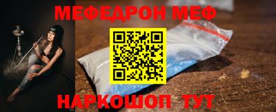 мдпв Тара