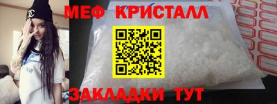 альфа пвп Тверь