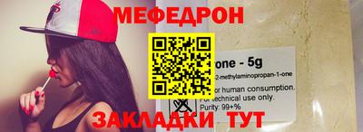 альфа пвп Тверь