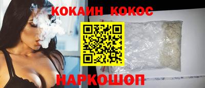 мдпв Тара