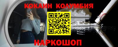 альфа пвп Тверь