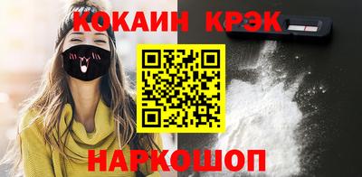 альфа пвп Тверь