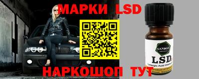 марихуана Туймазы