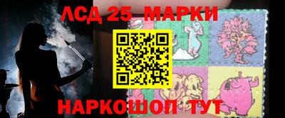 меф VHQ Татарск