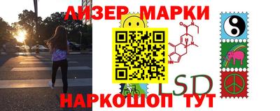 альфа пвп Тверь