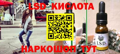 мдпв Тара