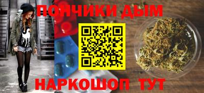 альфа пвп Тверь