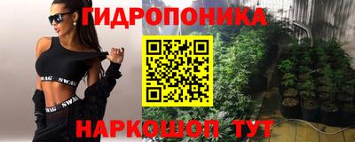 меф VHQ Татарск