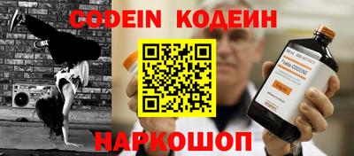 меф VHQ Татарск