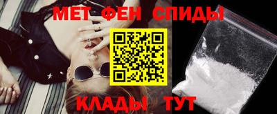 альфа пвп Тверь