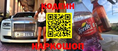 меф VHQ Татарск