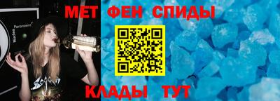 альфа пвп Тверь