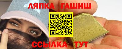меф VHQ Татарск