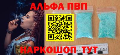 мдпв Тара