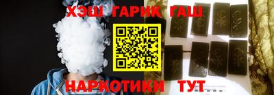 альфа пвп Тверь