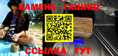 альфа пвп Тверь
