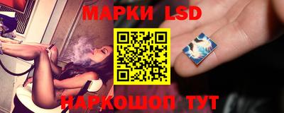 меф VHQ Татарск