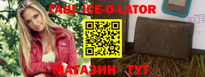 мдпв Тара
