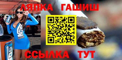 мдпв Тара