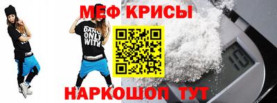 мдпв Тара