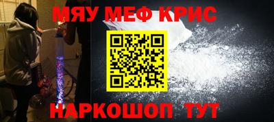 альфа пвп Тверь