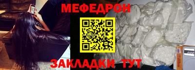 альфа пвп Тверь
