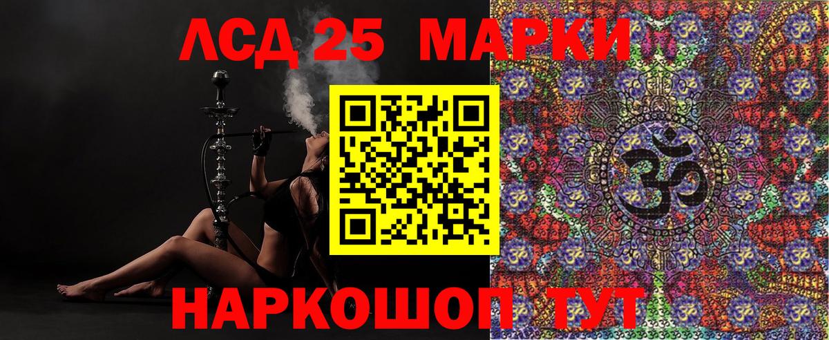 APVP Минеральные Воды